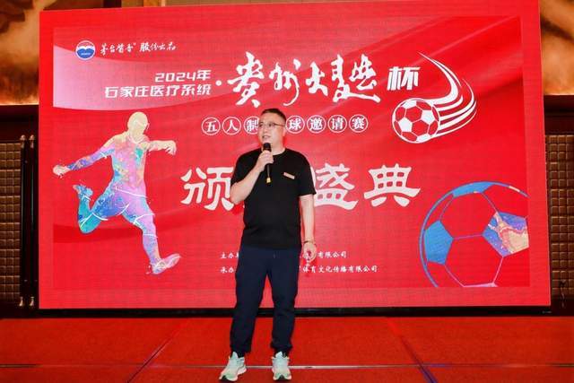 下载龙八头号玩家